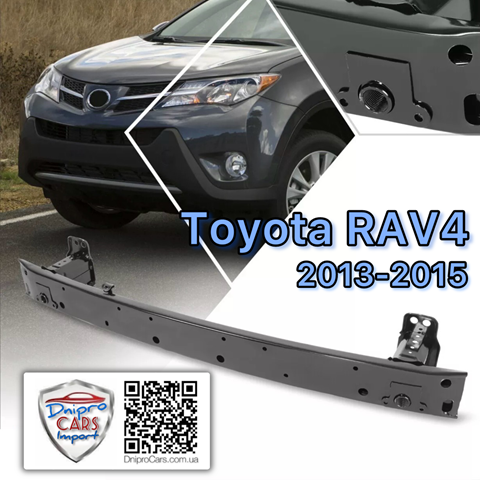 81X2073 Polcar Балка бампера переднього