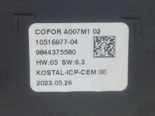 Купити 9844375580 Peugeot/Citroen 
