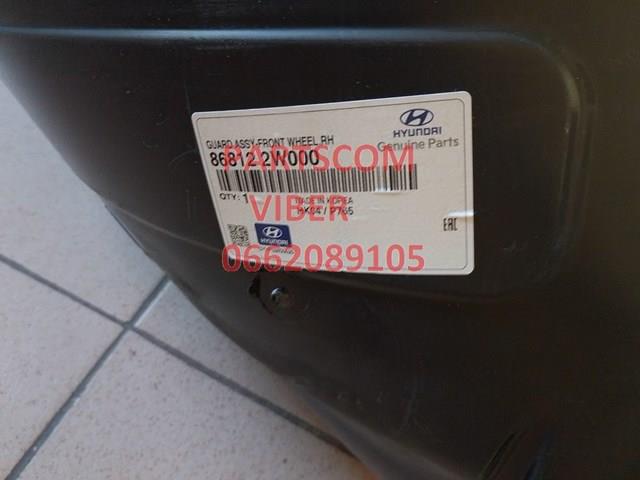 Підкрилок передній правий 868122W000 Hyundai/Kia
