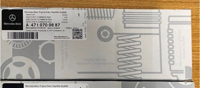 Купити A4710700887 Mercedes 