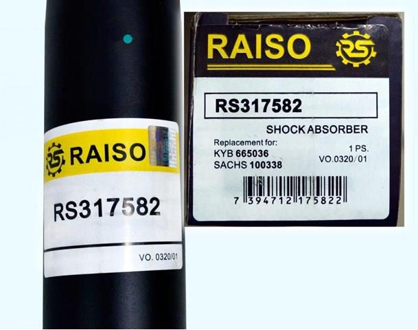 Амортизатор передній RS317582 Raiso