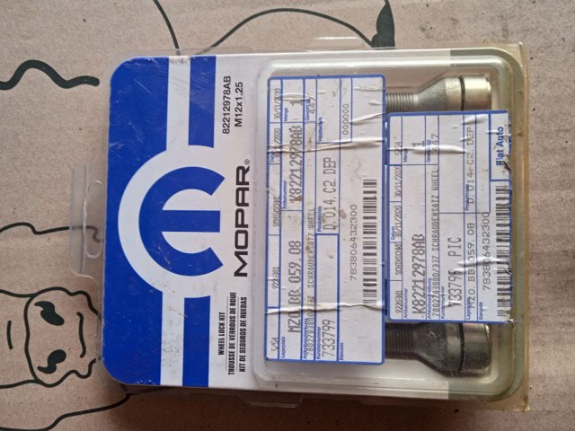  Chrysler 82212978AB ціна, від 56.50 USD