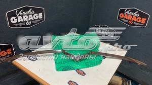 Купити 9687984380 Peugeot/Citroen 