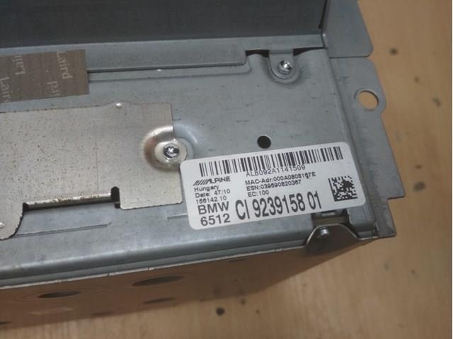 Купити 65129239158 BMW 