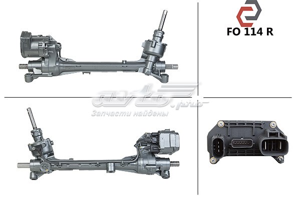  CV6C3D070LS Ford