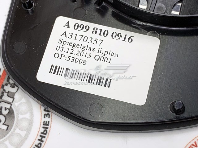  A0998100916 Mercedes