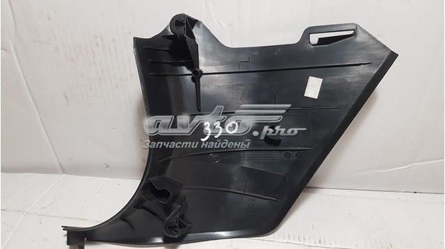 Купити 7221904 BMW 