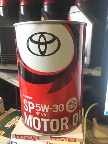 Купити 888010706 Toyota Масло