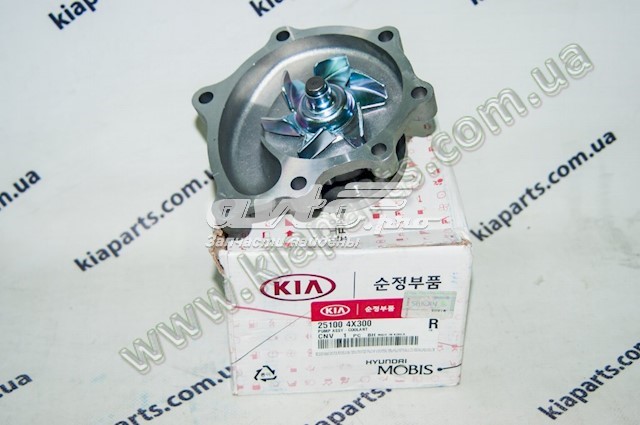 Купити 582214H000 Hyundai/Kia Направляюча супорту заднього, верхня