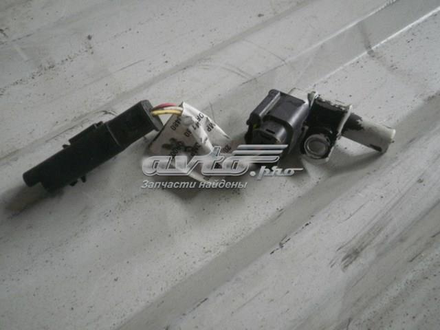  Peugeot/Citroen 9687138480 ціна, від 7.32 USD