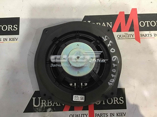  Land Rover LR044858 ціна, від 14.12 USD