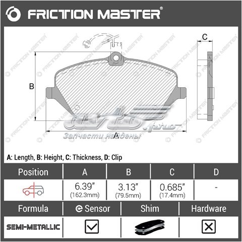 Гальмівні колодки Friction Master MKD1245 ціна, від 40.56 USD