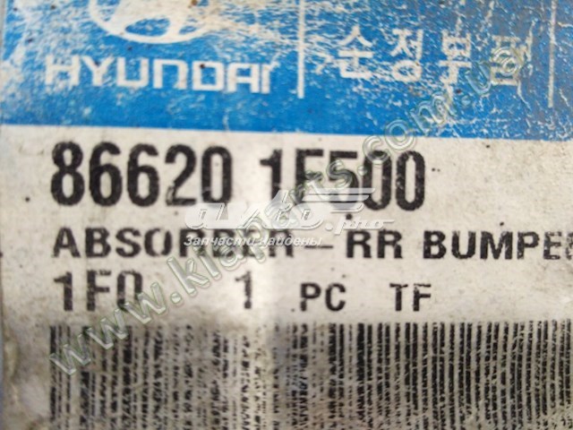 Абсорбер (наповнювач) бампера заднього 866201F500 Hyundai/Kia