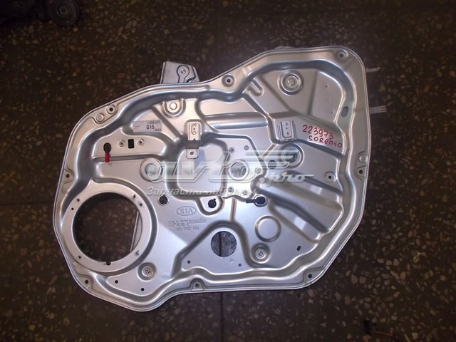 Купити 824022P011 Hyundai/Kia 