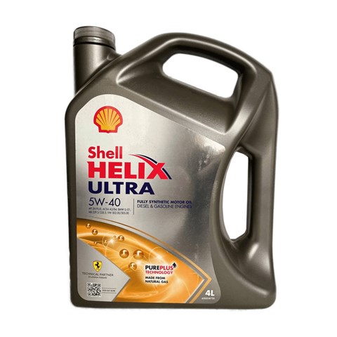 Моторне масло 550040562 Shell
