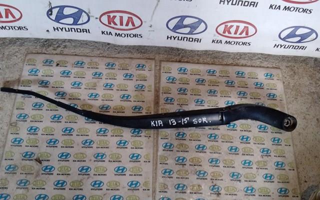 983202P510 Hyundai/Kia Ричаг двірника