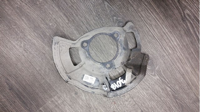 51755AA000 Hyundai/Kia Кожух гальмівного диска