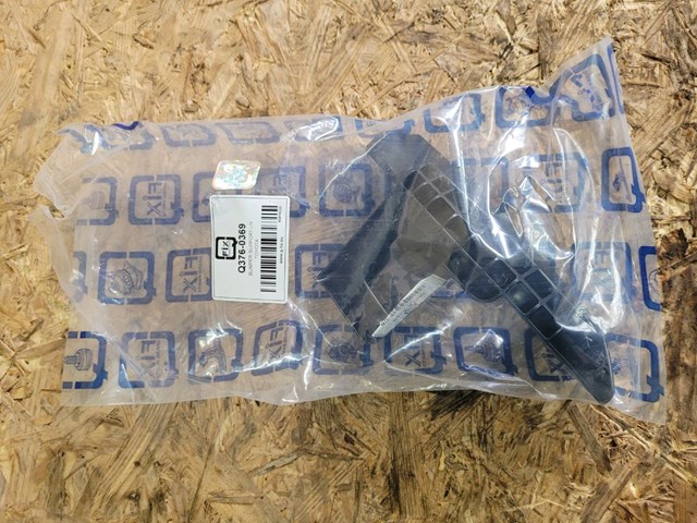 Направляюча заднього бампера, права Q-fix Q3760369 ціна, від 19.68 USD