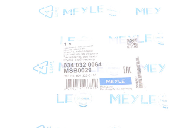340320064 Meyle Втулка стабілізатора переднього