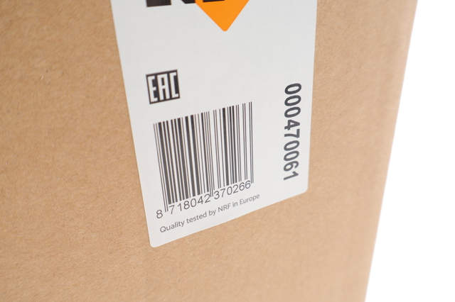 Вентилятор/крильчатка радіатора охолодження NRF 470061 ціна, від 73.12 USD
