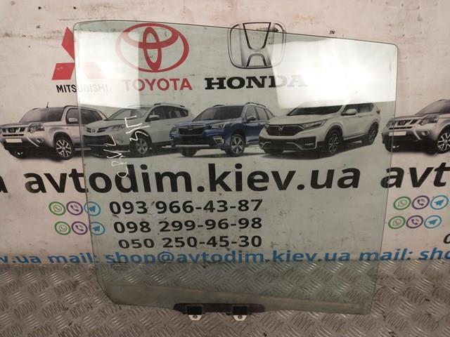 Скло заднє праве XYG GS3006D304 ціна, від 21.65 USD
