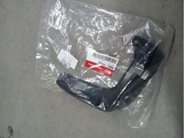 86831H8000 Hyundai/Kia Бризговики крила