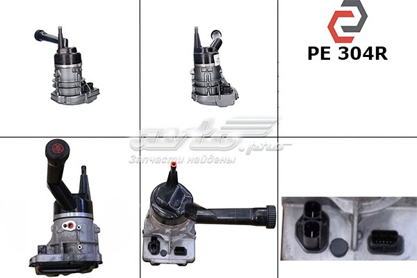  Peugeot/Citroen 4007VA ціна, від 206.79 USD