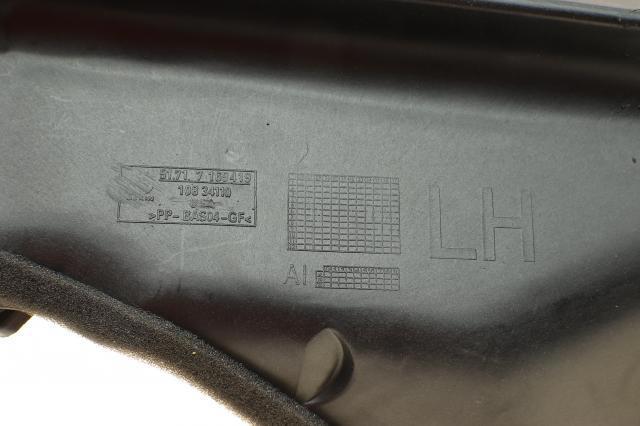 Купити 125001 Solgy Захист двигуна, лівий