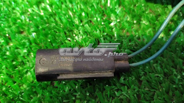  Land Rover LR110227 ціна, від 112.50 USD