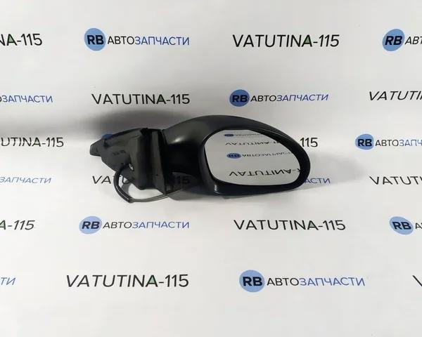 Праве бічне дзеркало FPS FP6202M02 ціна, від 31.47 USD