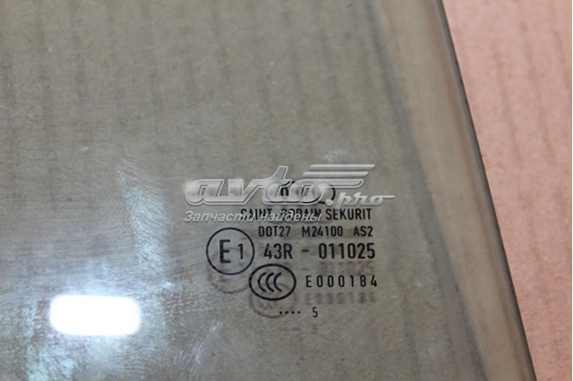 Скло задньої двері правої GS1227D304 XYG