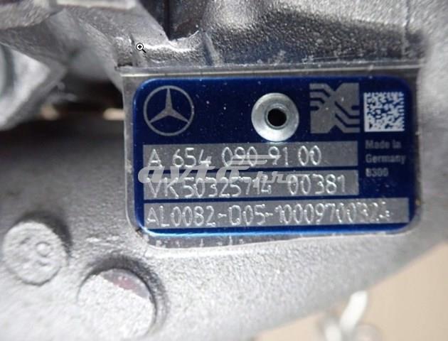 Купити A6540909100 Mercedes Турбіна
