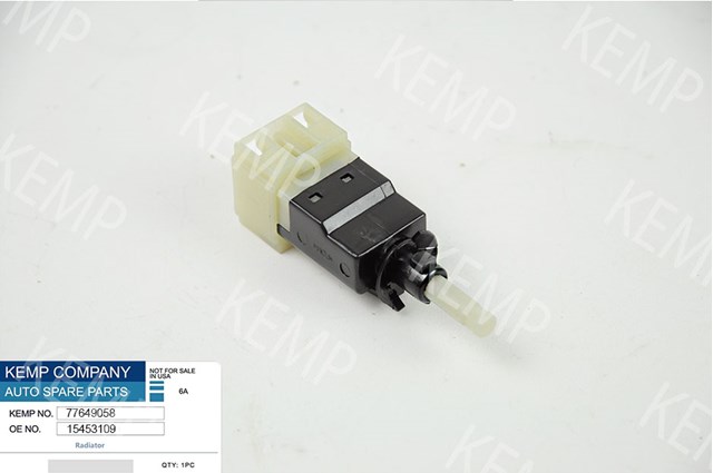 Жабка тормозу 77649058 Kemp