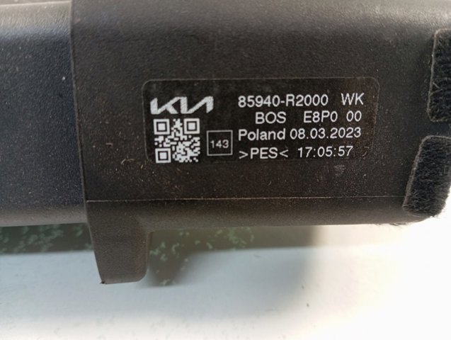 Купити 85940R2000 Hyundai/Kia 
