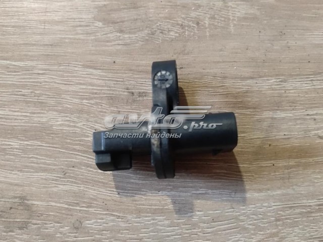  Mercedes A2721530332