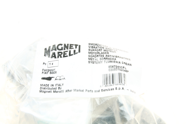 Подушка (опора) двигуна, права 30607020487 Magneti Marelli