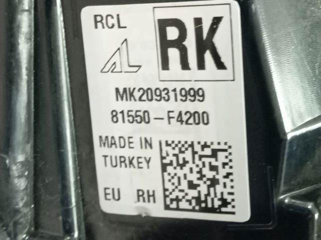  Toyota 81551F4200 ціна, від 211.11 USD