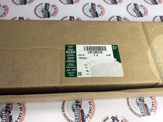 Купити LR136576 Land Rover Амортизатор двері багажника
