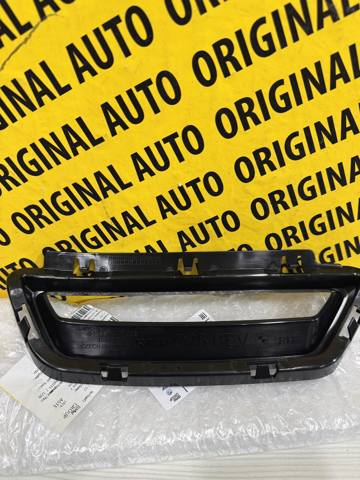  BMW 51117947066 ціна, від 36.50 USD
