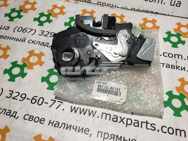 Замок дверей багажника Toyota 6911060192 ціна, від 108.58 USD