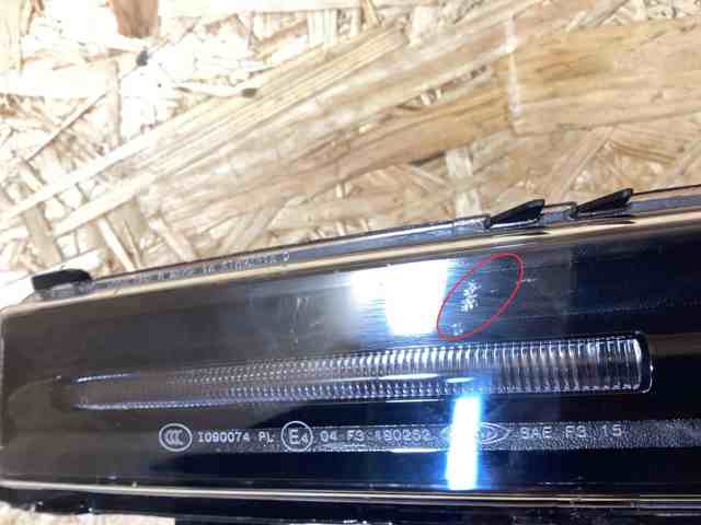 Протитуманка права Land Rover LR093416 ціна, від 164.67 USD