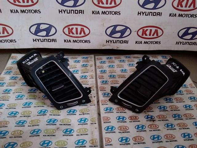 2P97420105 Hyundai/Kia 