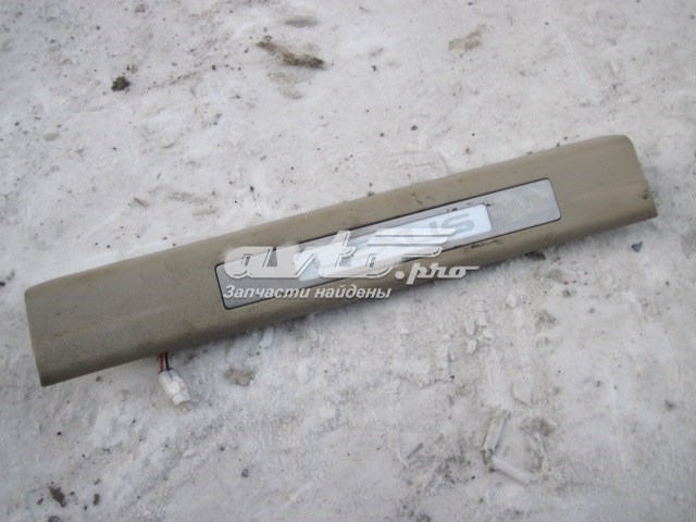 Купити 6793048020 Toyota 