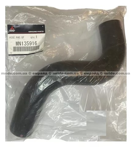 Купити MN135916 Mitsubishi 