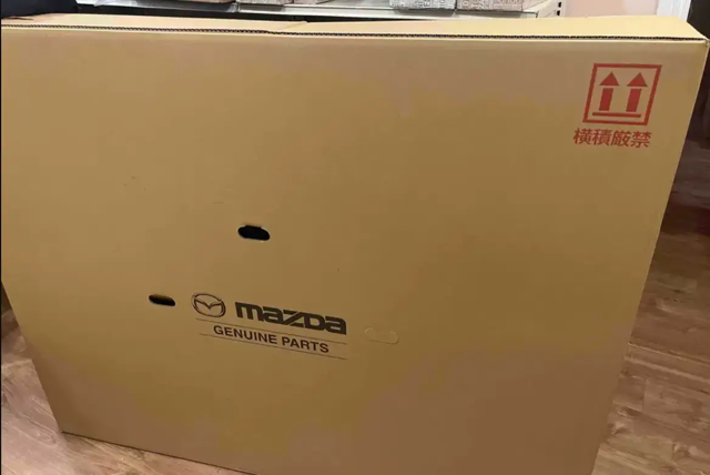 Купити KBY05231XC Mazda Капот