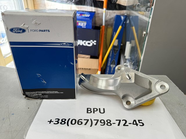 Купити DG983K305AA Ford 