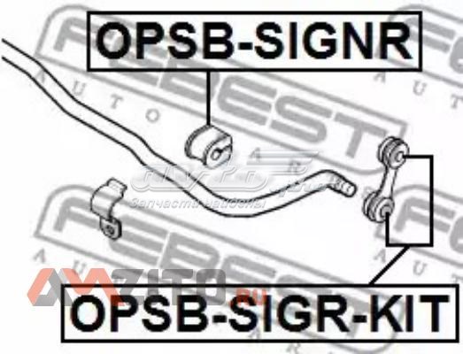 Втулка стійки заднього стабілізатора OPSBSIGRKIT Febest