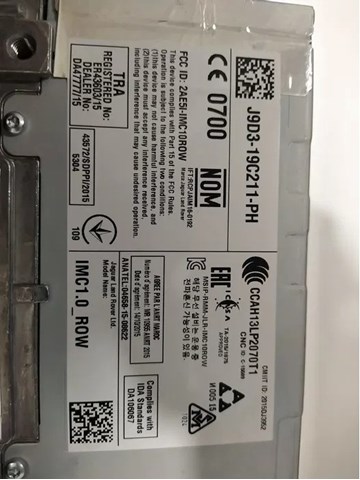LR110522 Land Rover 
