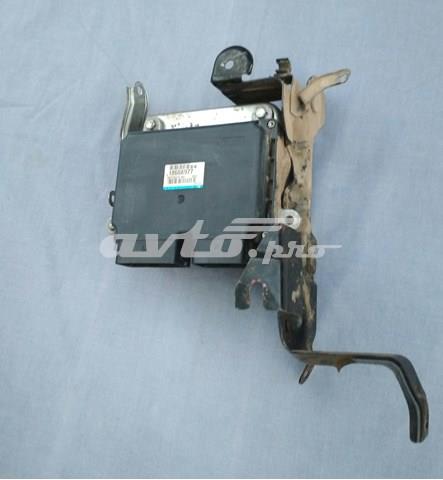  Mitsubishi 1860A977 ціна, від 56.12 USD