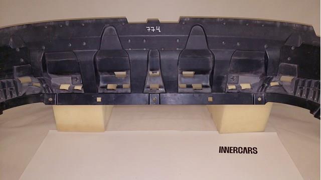 Аеродинамічні обважування VAG 4M8807611A ціна, від 57.00 USD